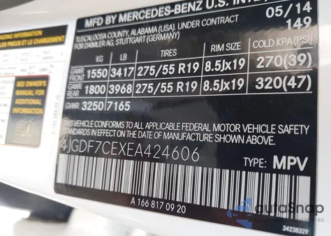 2014 Mercedes-Benz Gl 450 4Matic из США, поврежденный, VIN 4JGDF7CEXEA424606